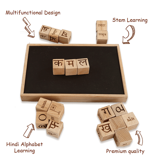Hindi Alphabet Wooden Blocks Toys With Key Feature