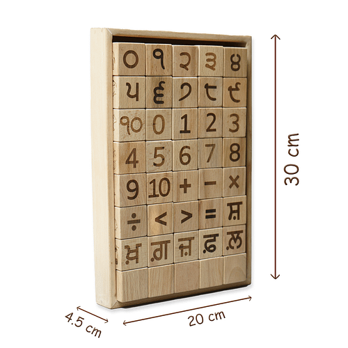 Punjabi Alphabet Wooden Block with Dimension
