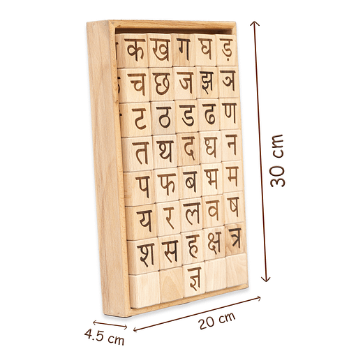 Hindi Alphabet Wooden Blocks Toys With Dimension